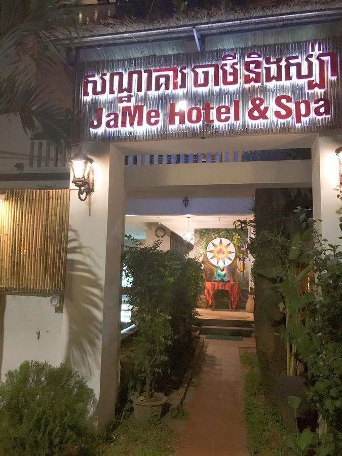 Jame Hotel&Spa Siem Reap Exterior photo