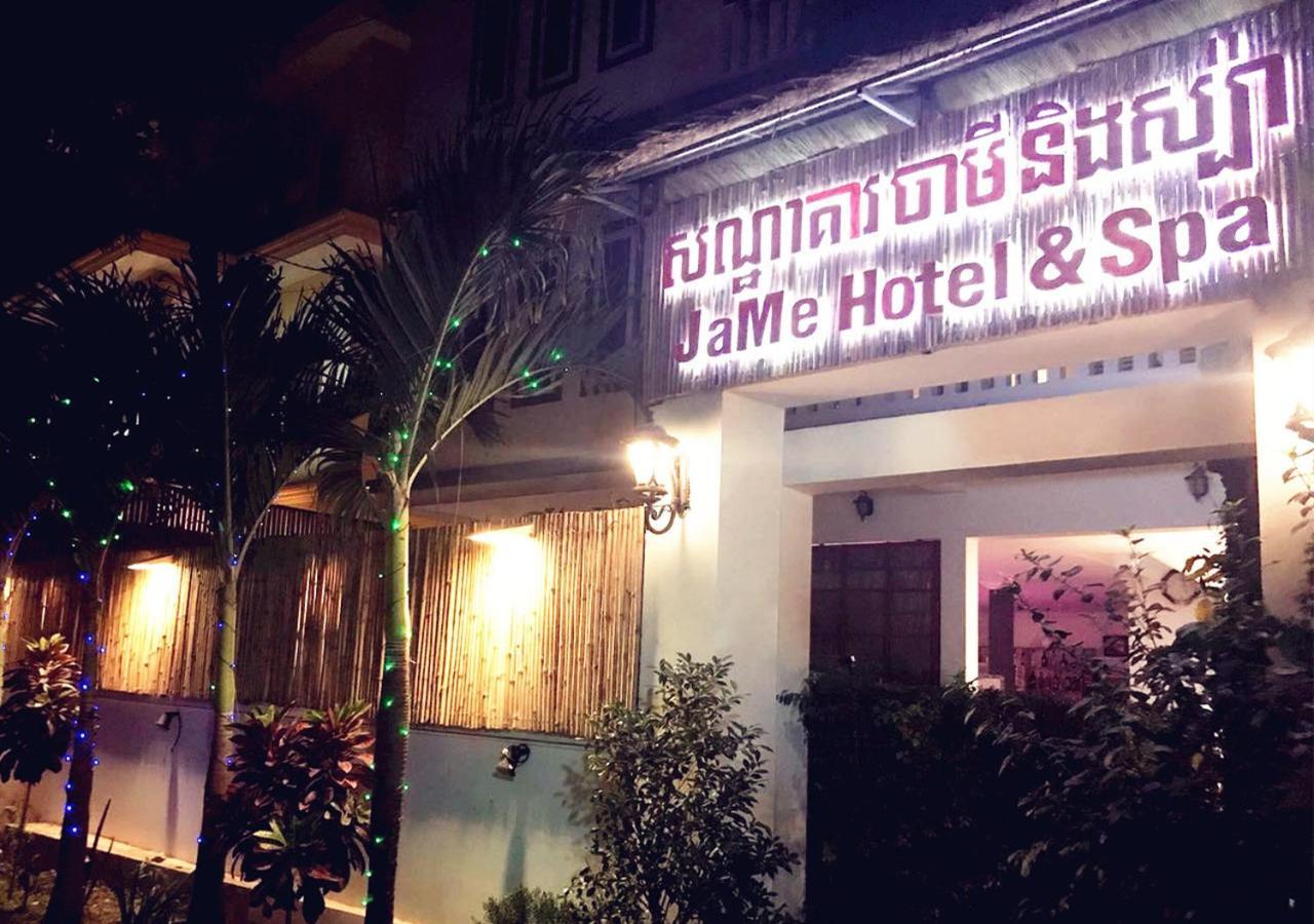 Jame Hotel&Spa Siem Reap Exterior photo